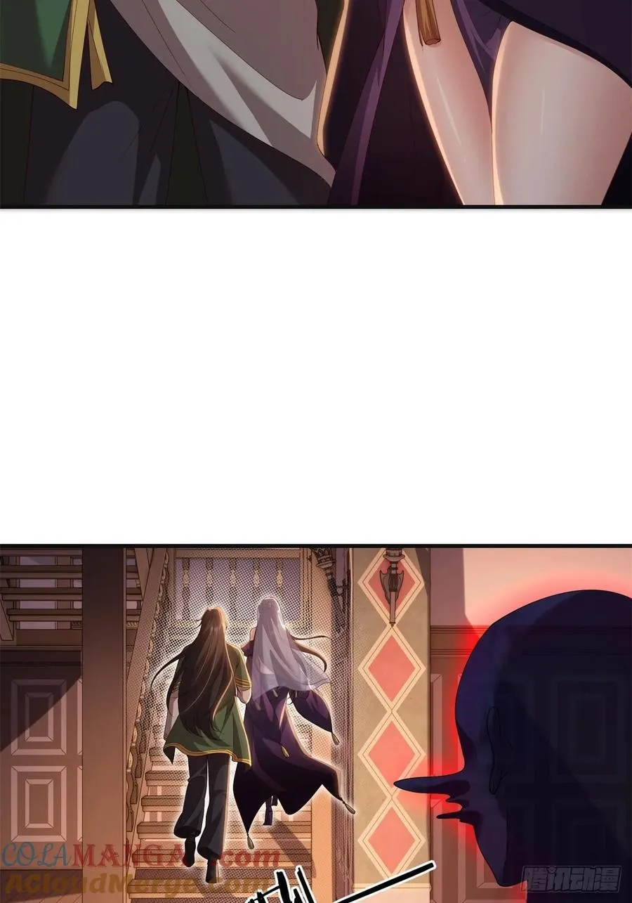137 第67页