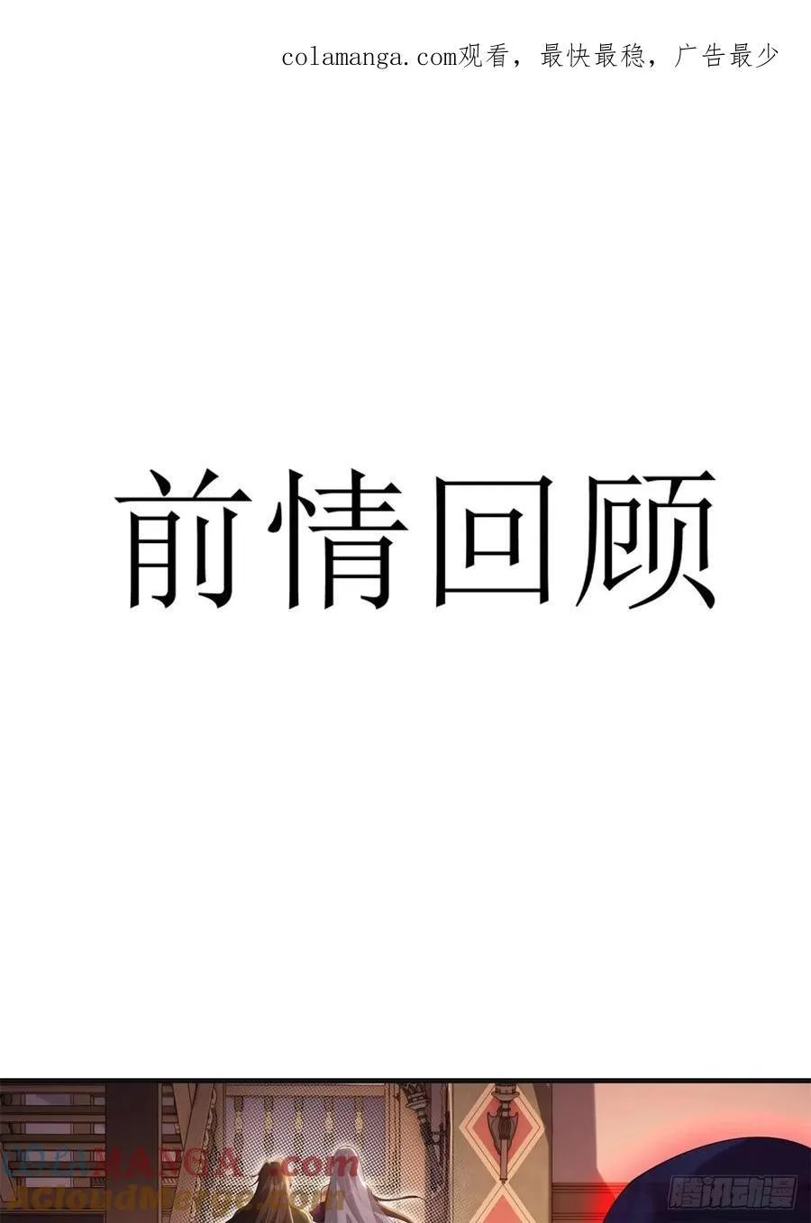 138 第1页