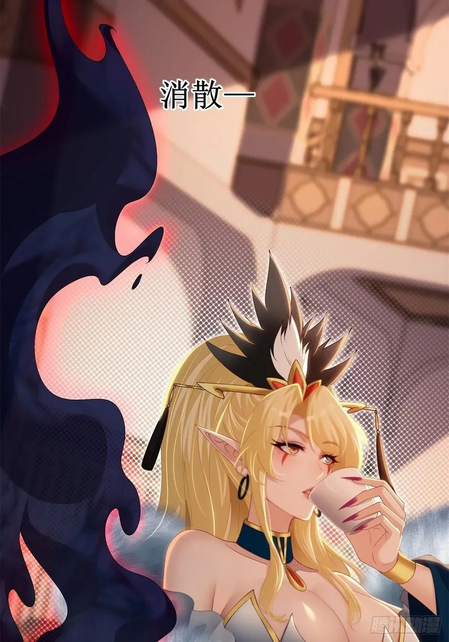 138 第5页