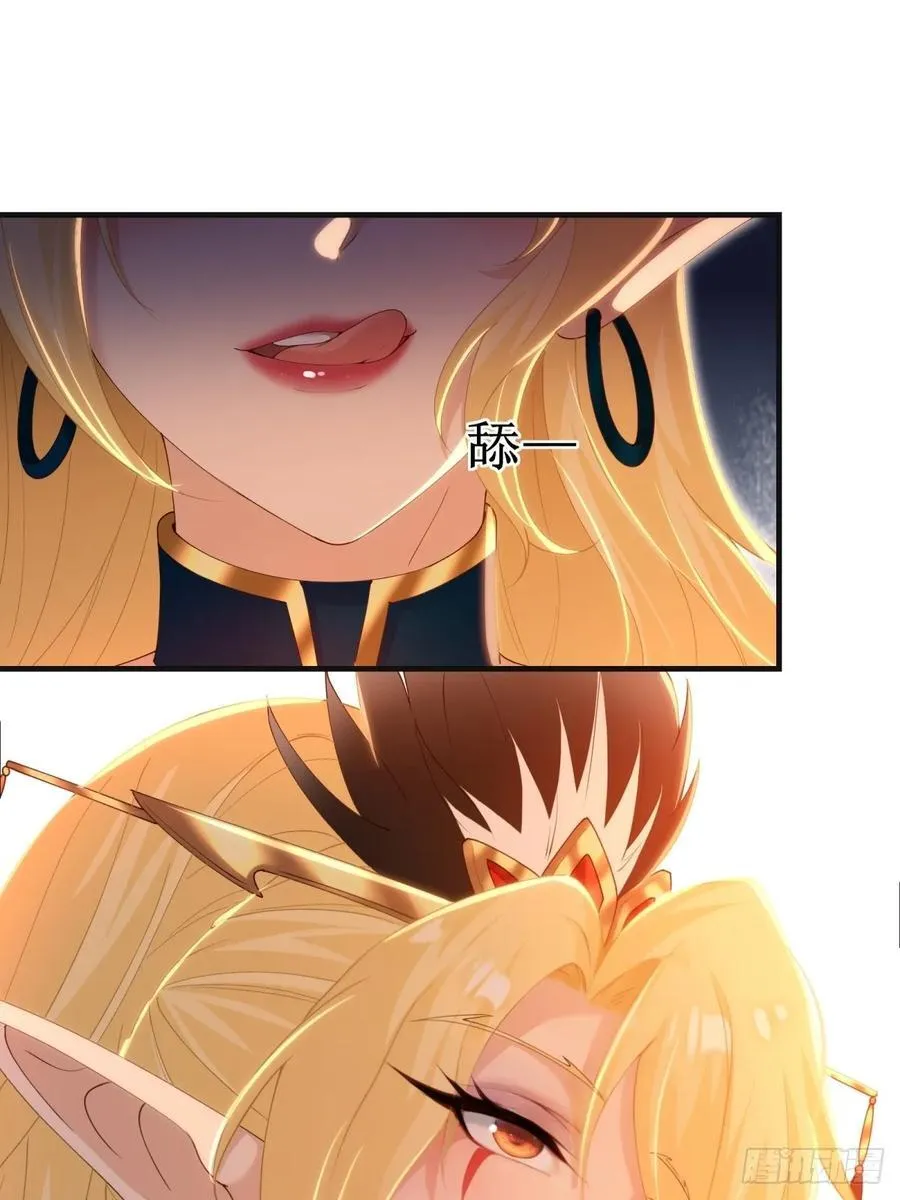 138 第15页