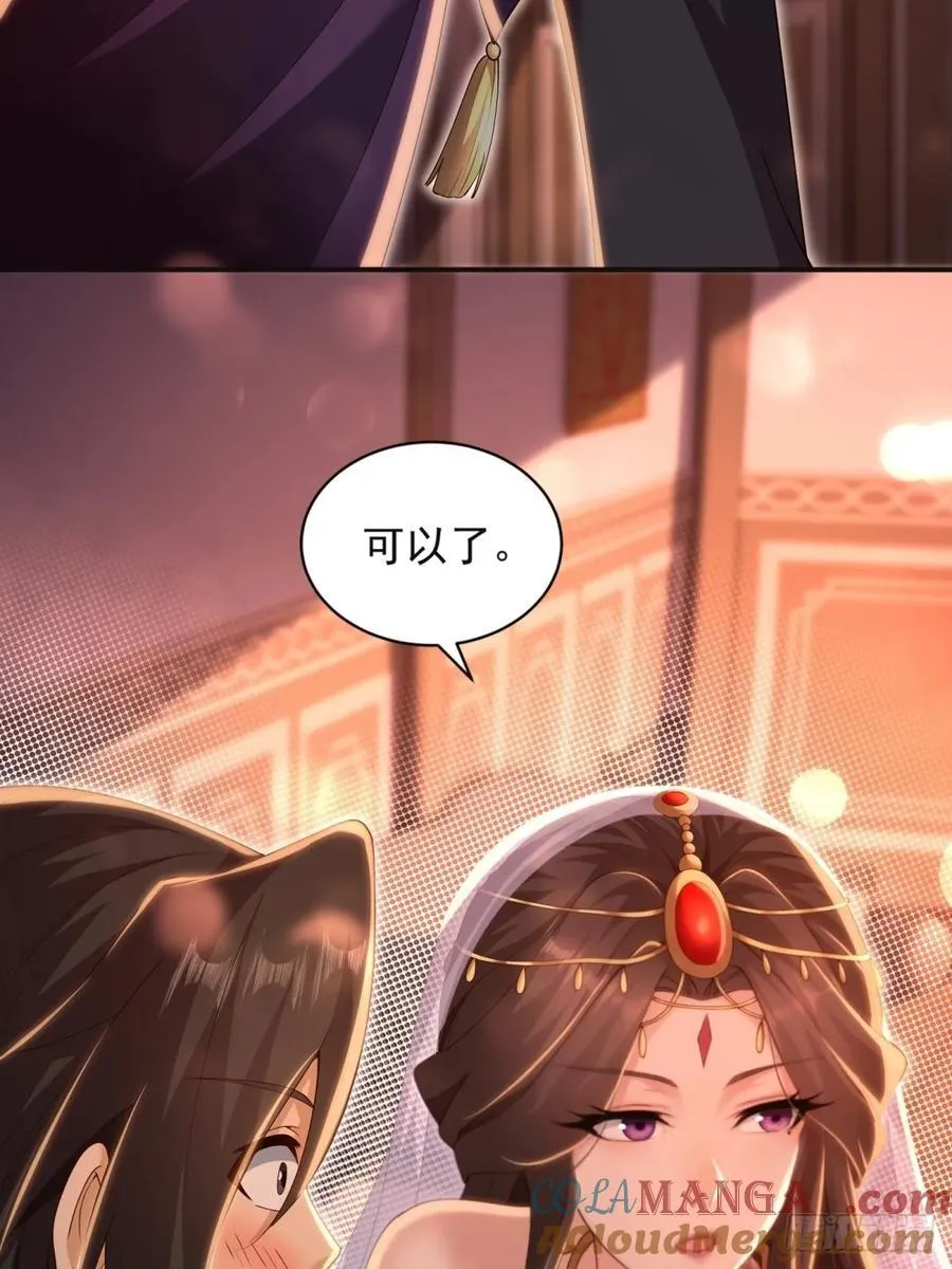 138 第19页