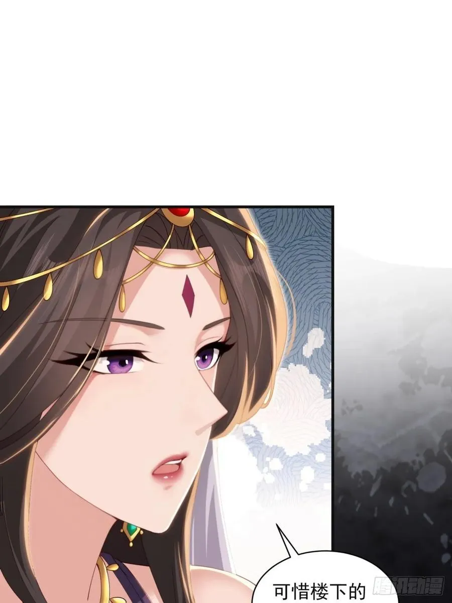 138 第26页