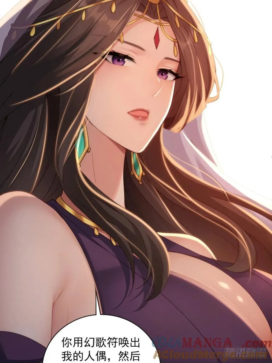 138 第40页