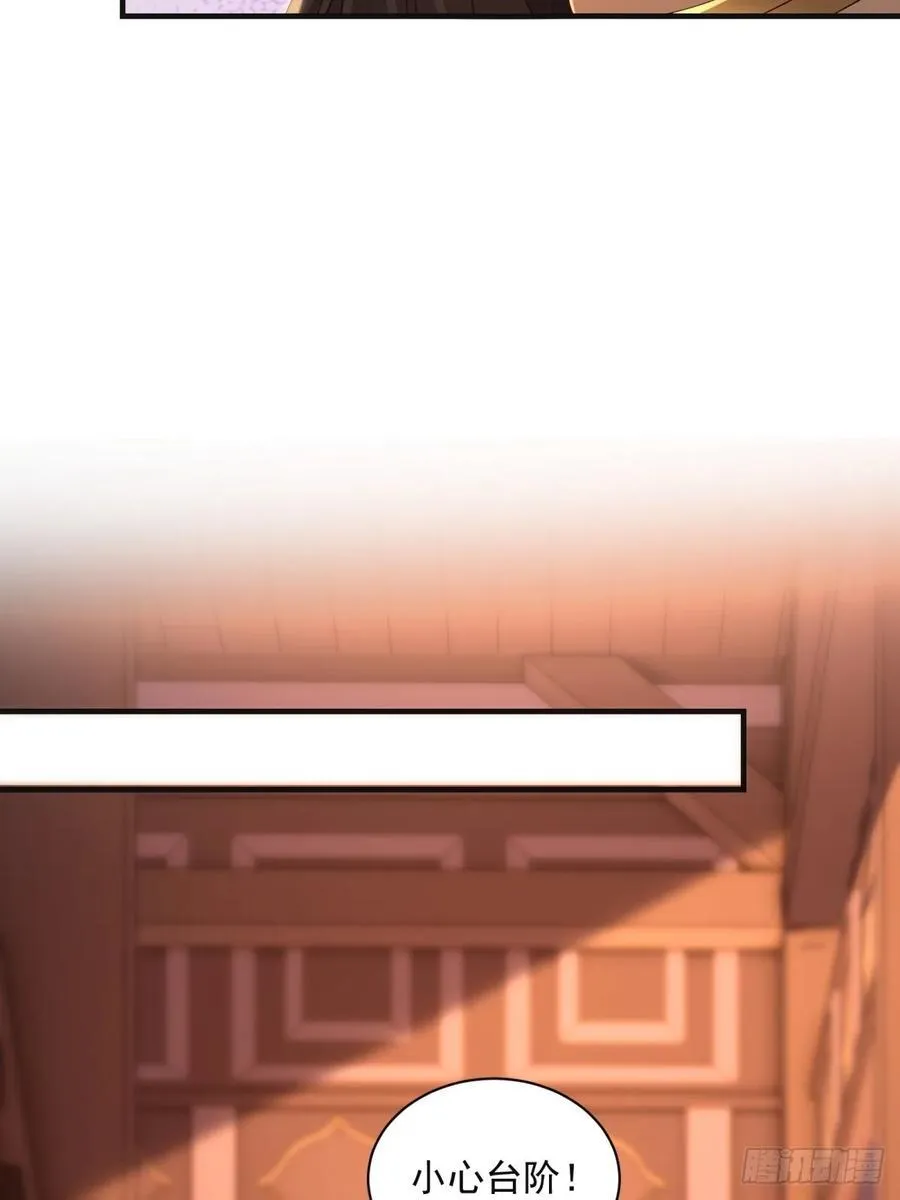 138 第42页