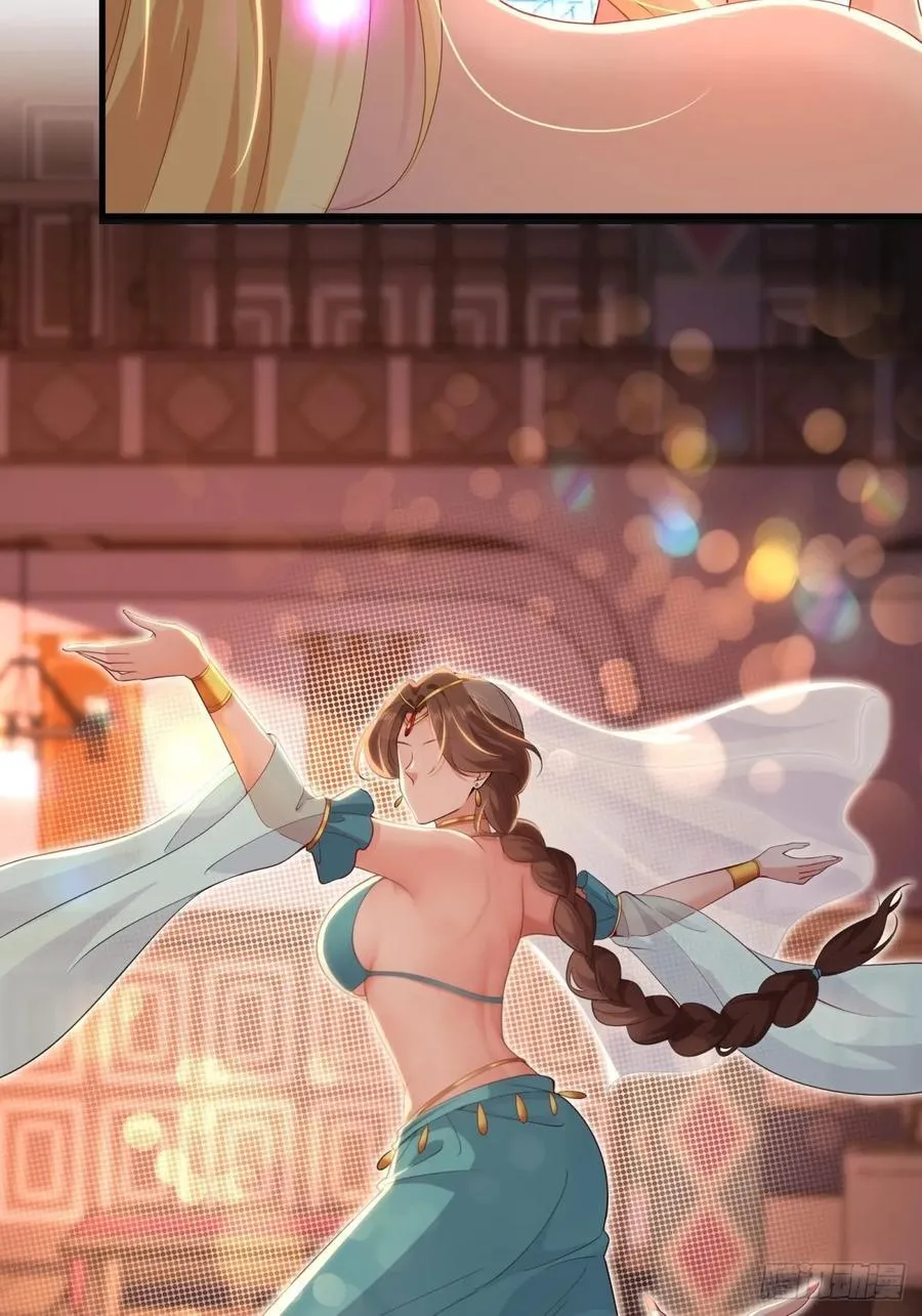 138 第59页