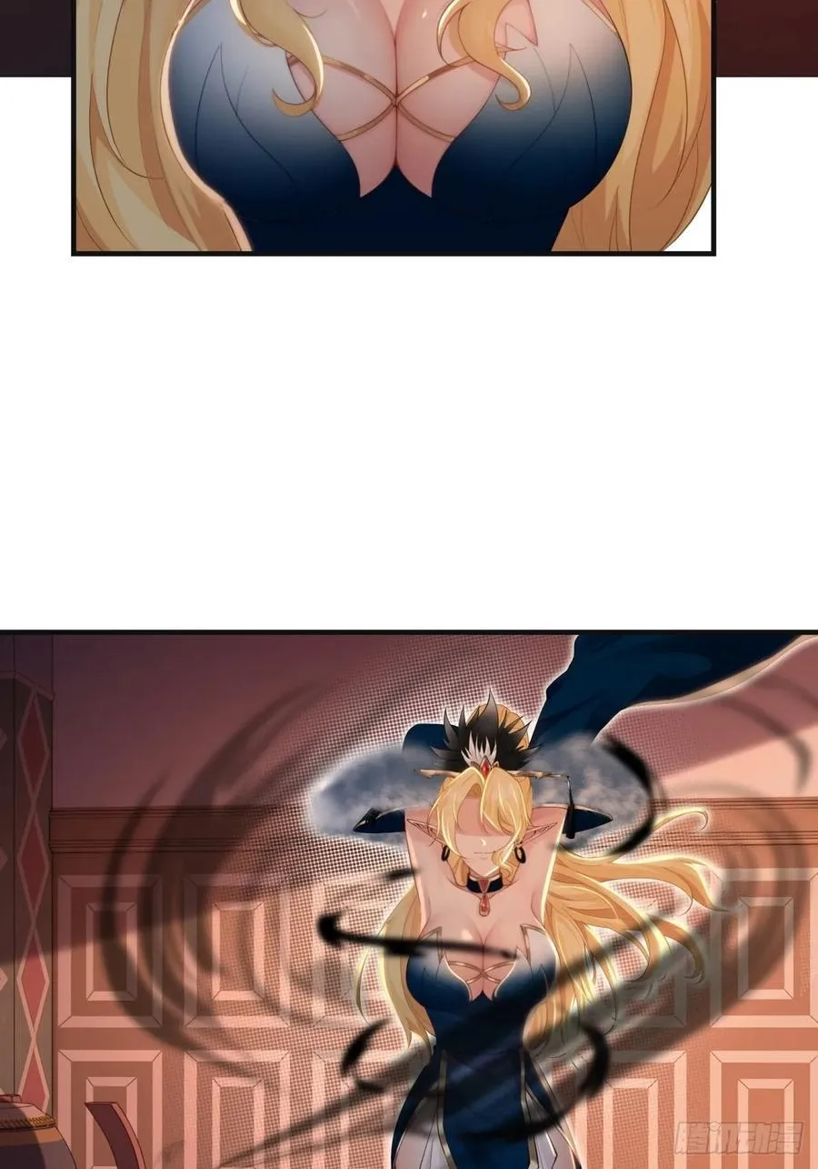 138 第63页