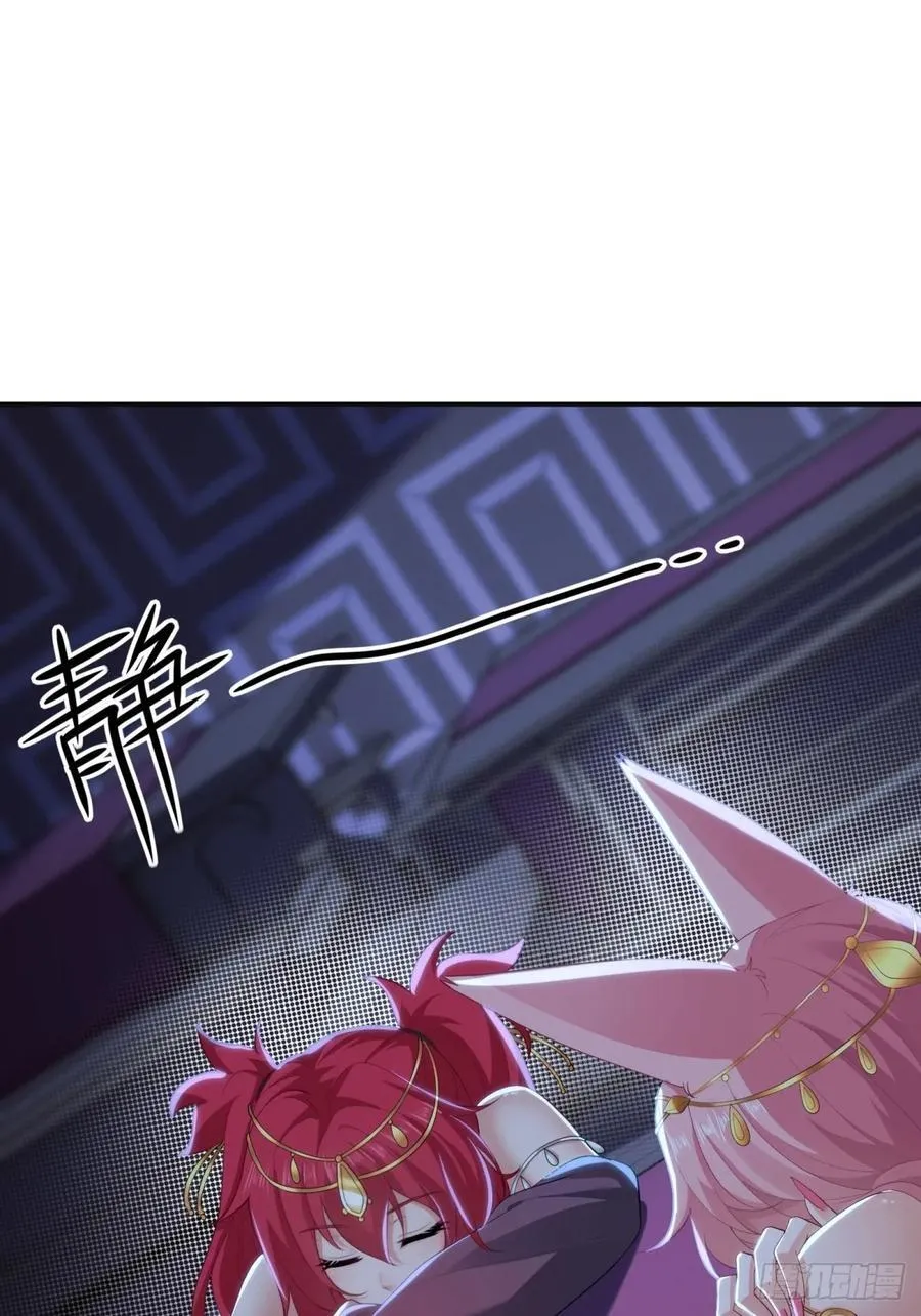 138 第66页