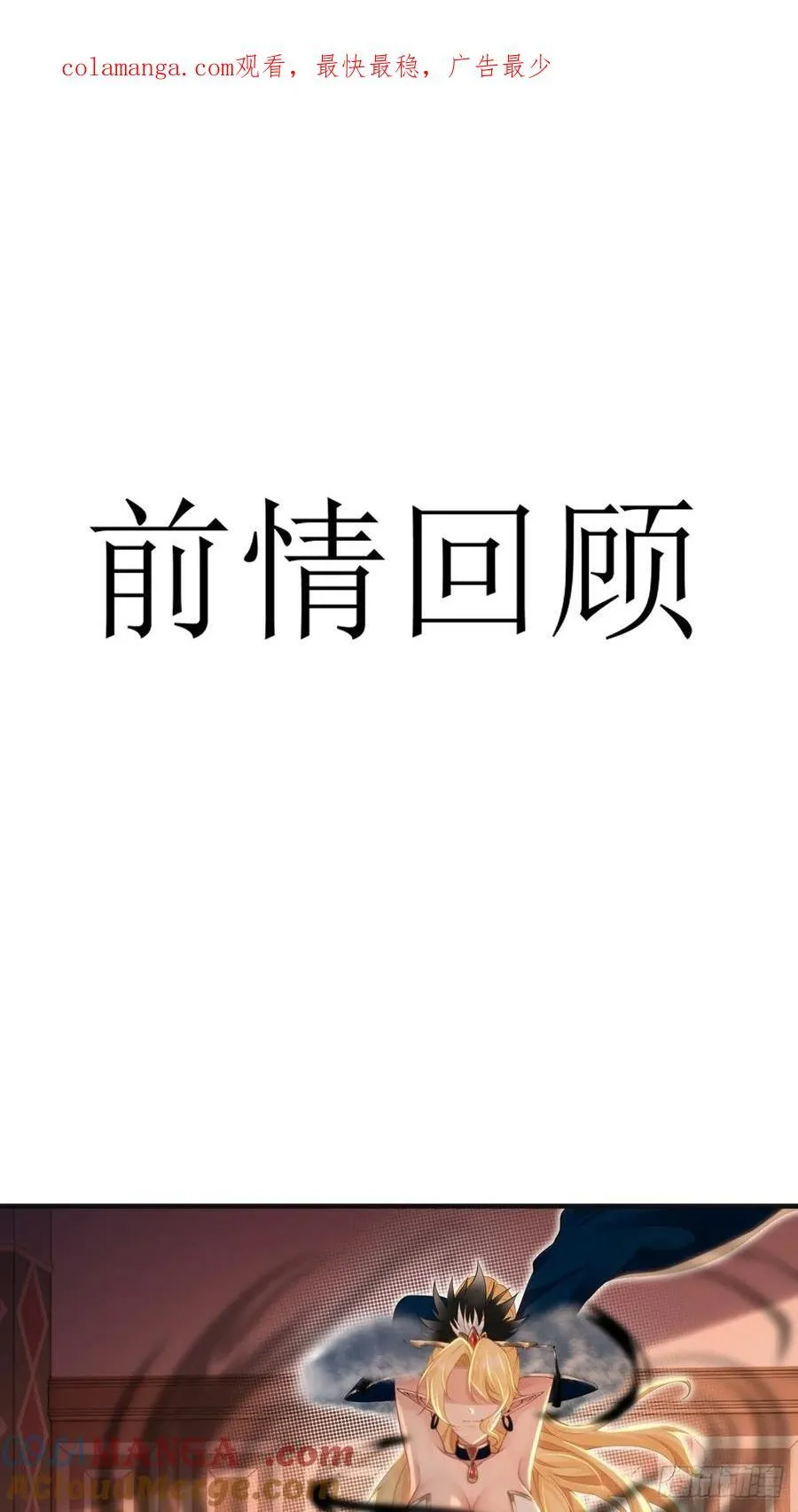 139 第1页