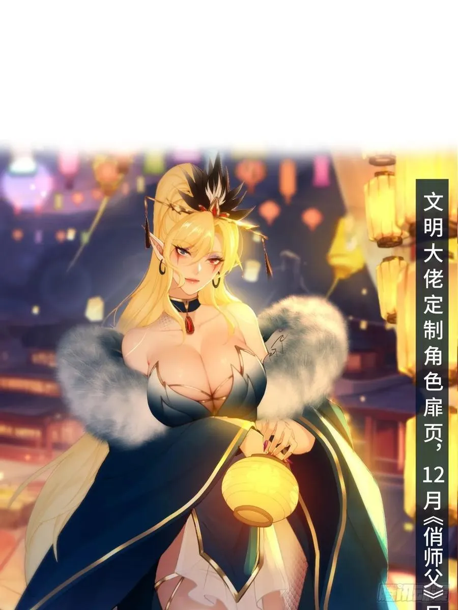 139 第5页