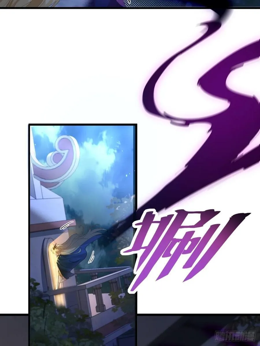 139 第12页