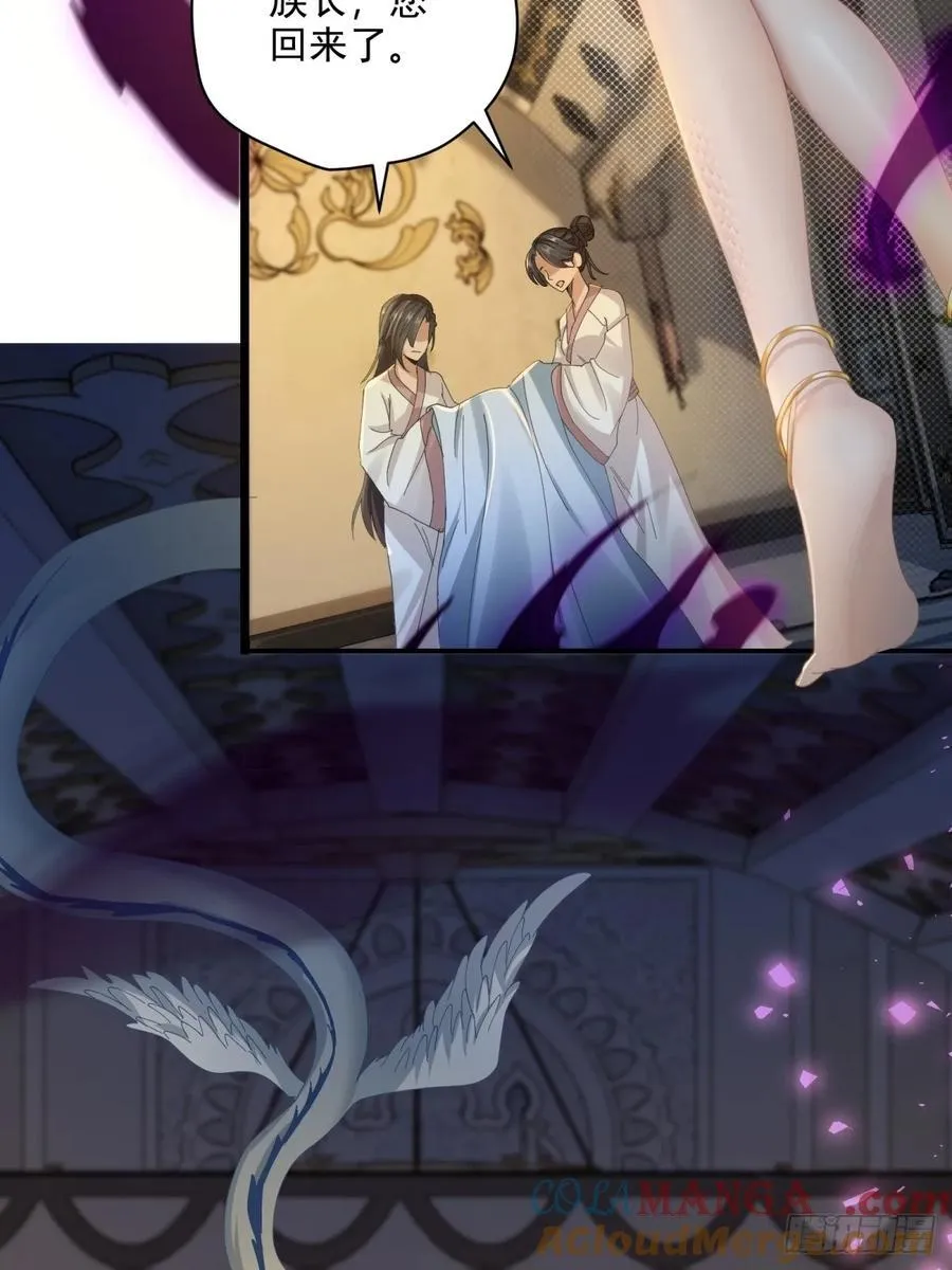 139 第16页