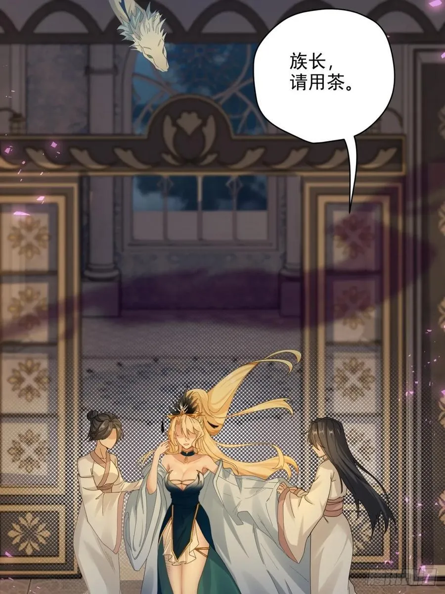 139 第17页