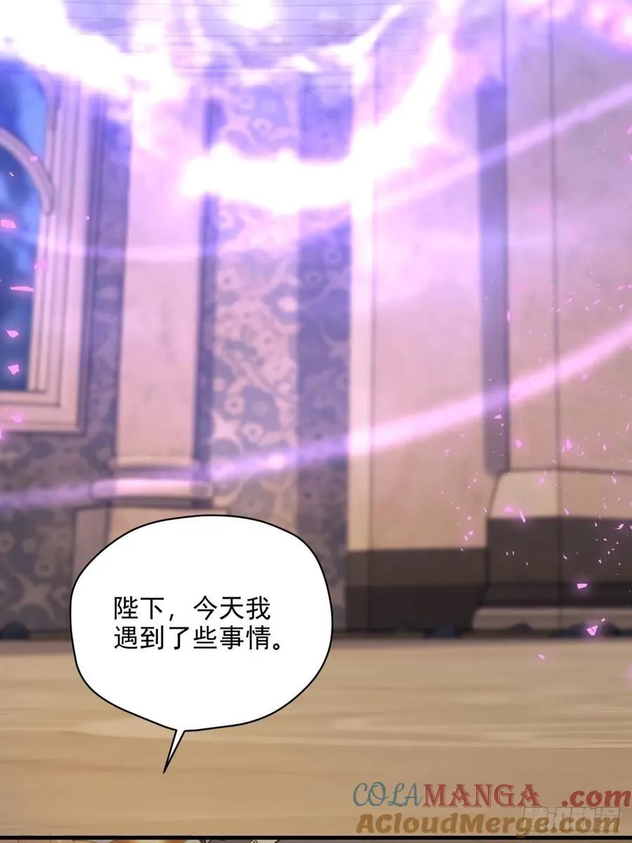 139 第22页