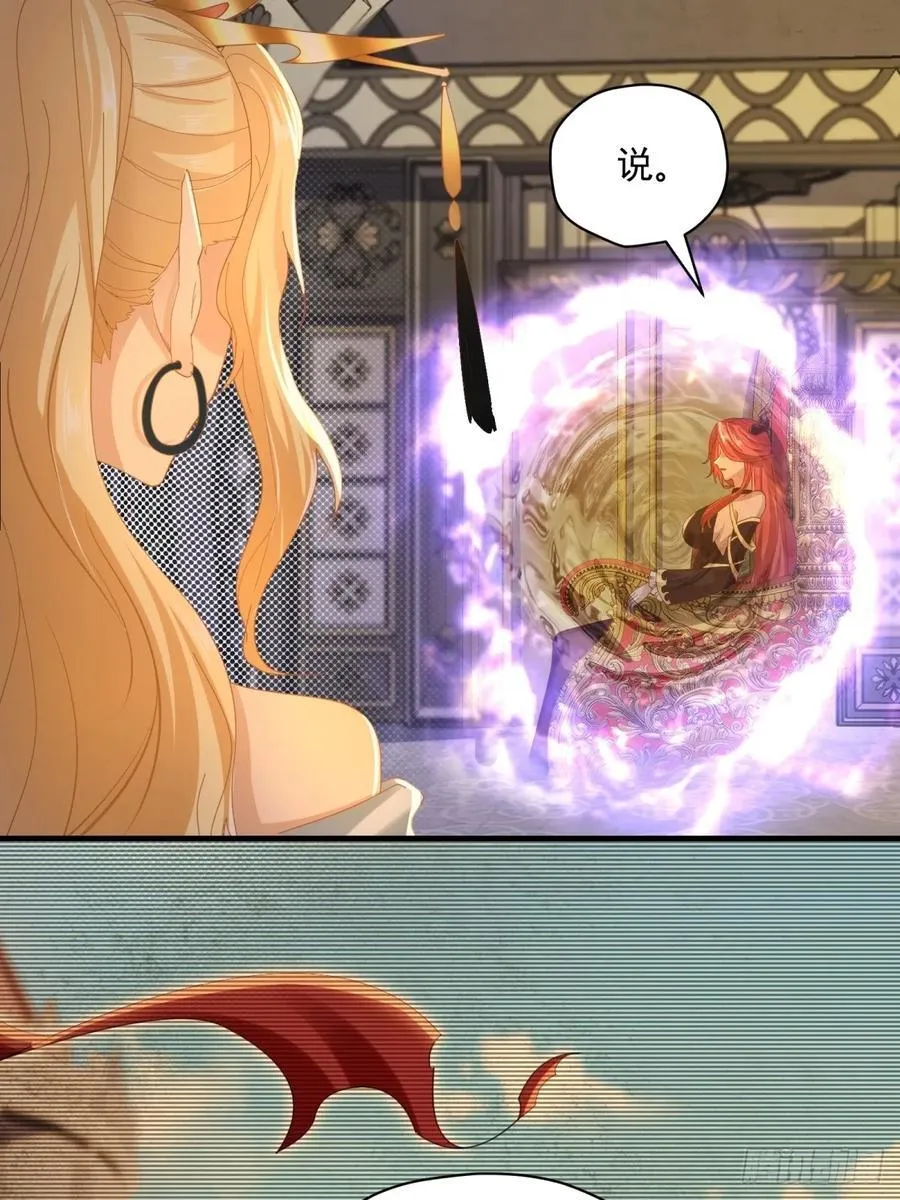 139 第23页