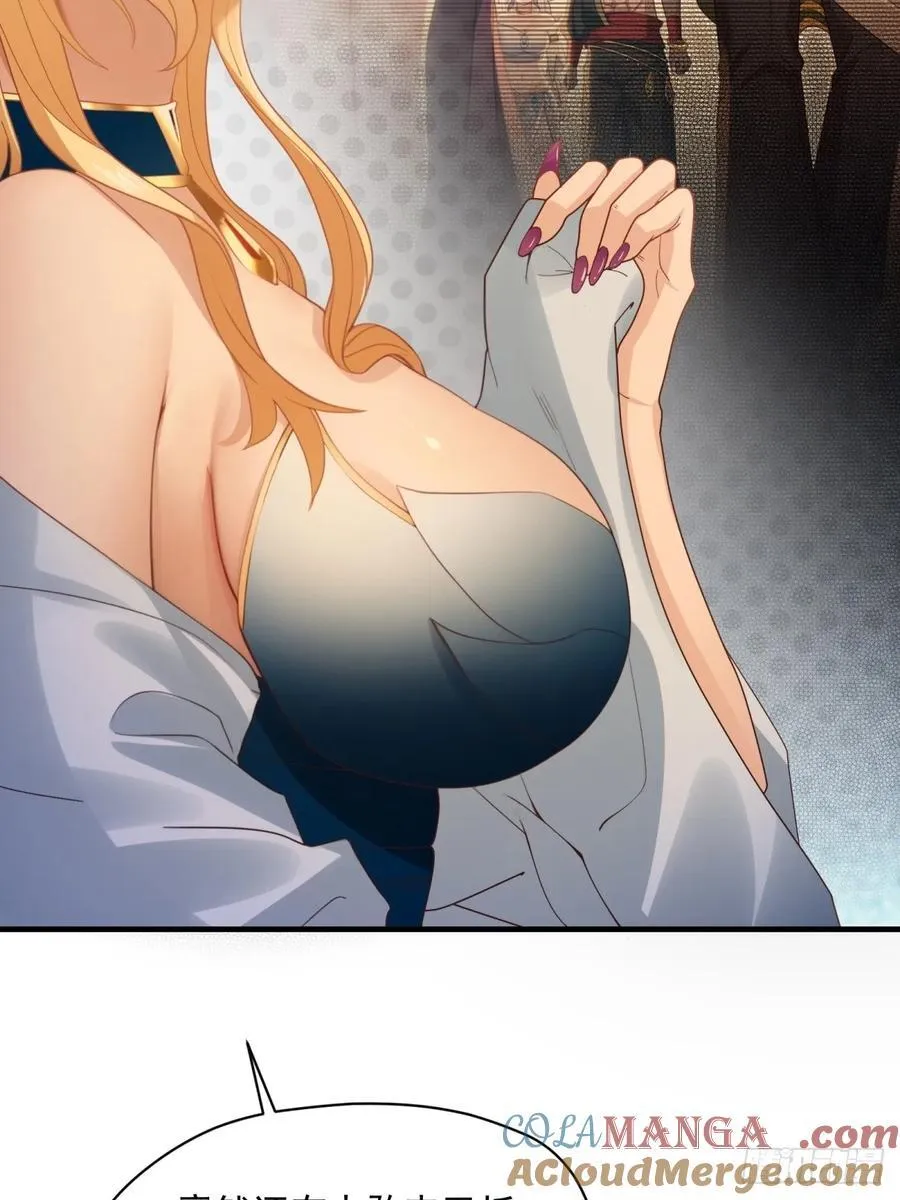 139 第25页