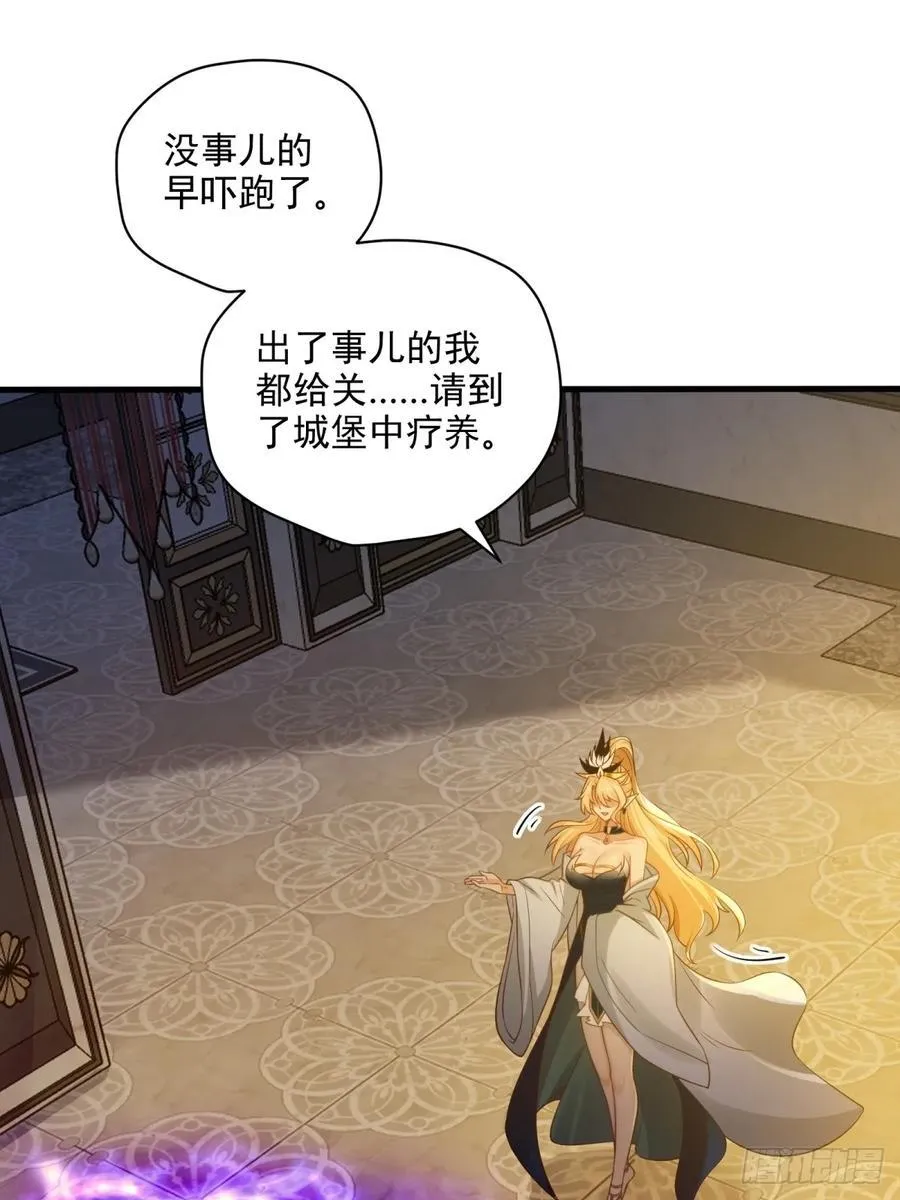 139 第30页
