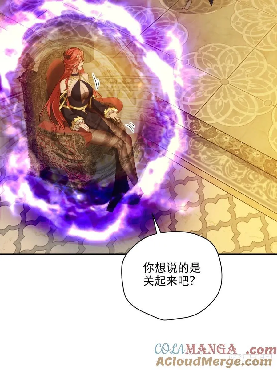 139 第31页