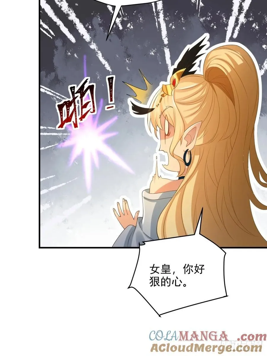139 第34页