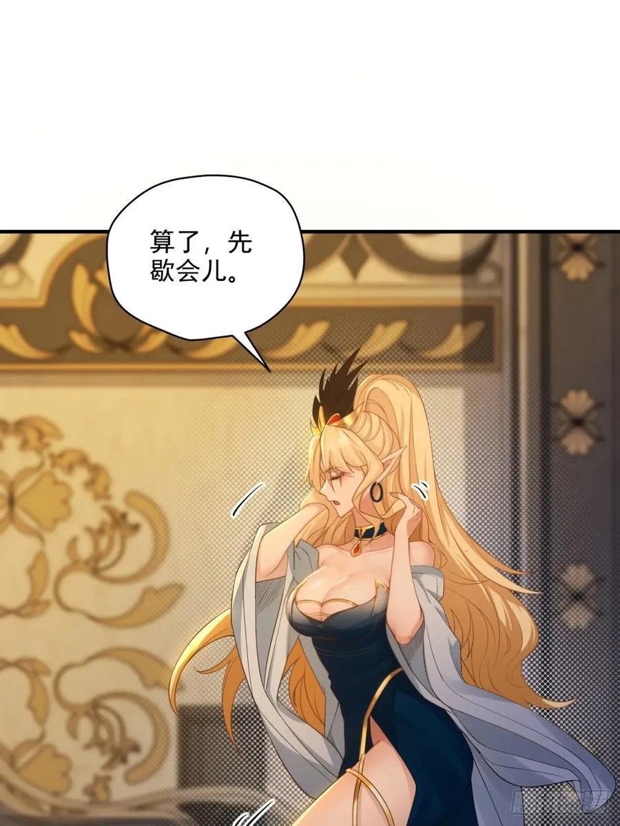 139 第35页