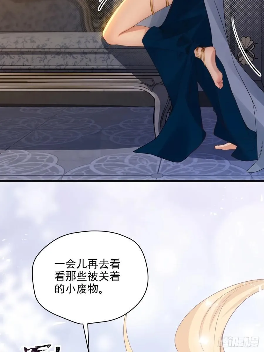 139 第36页