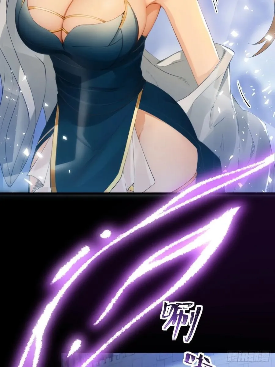 139 第38页