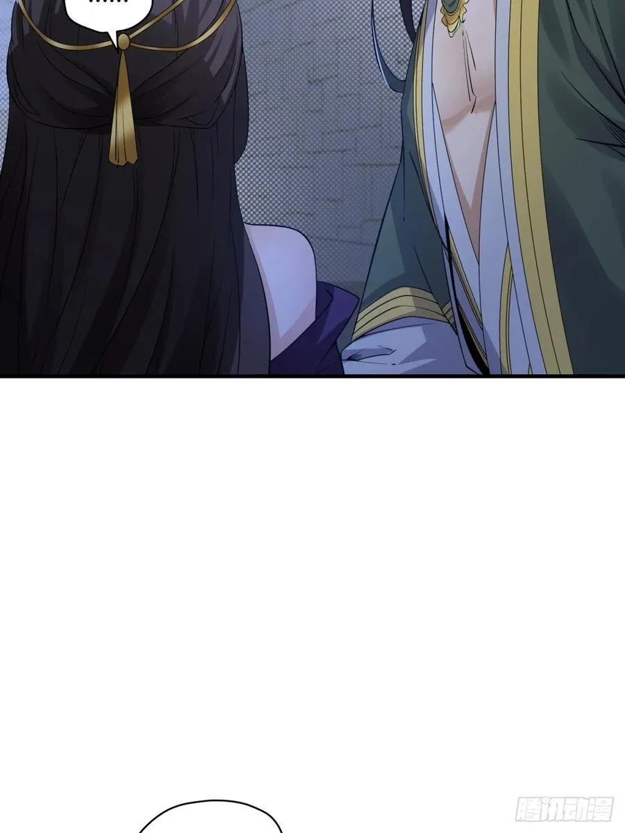 139 第42页