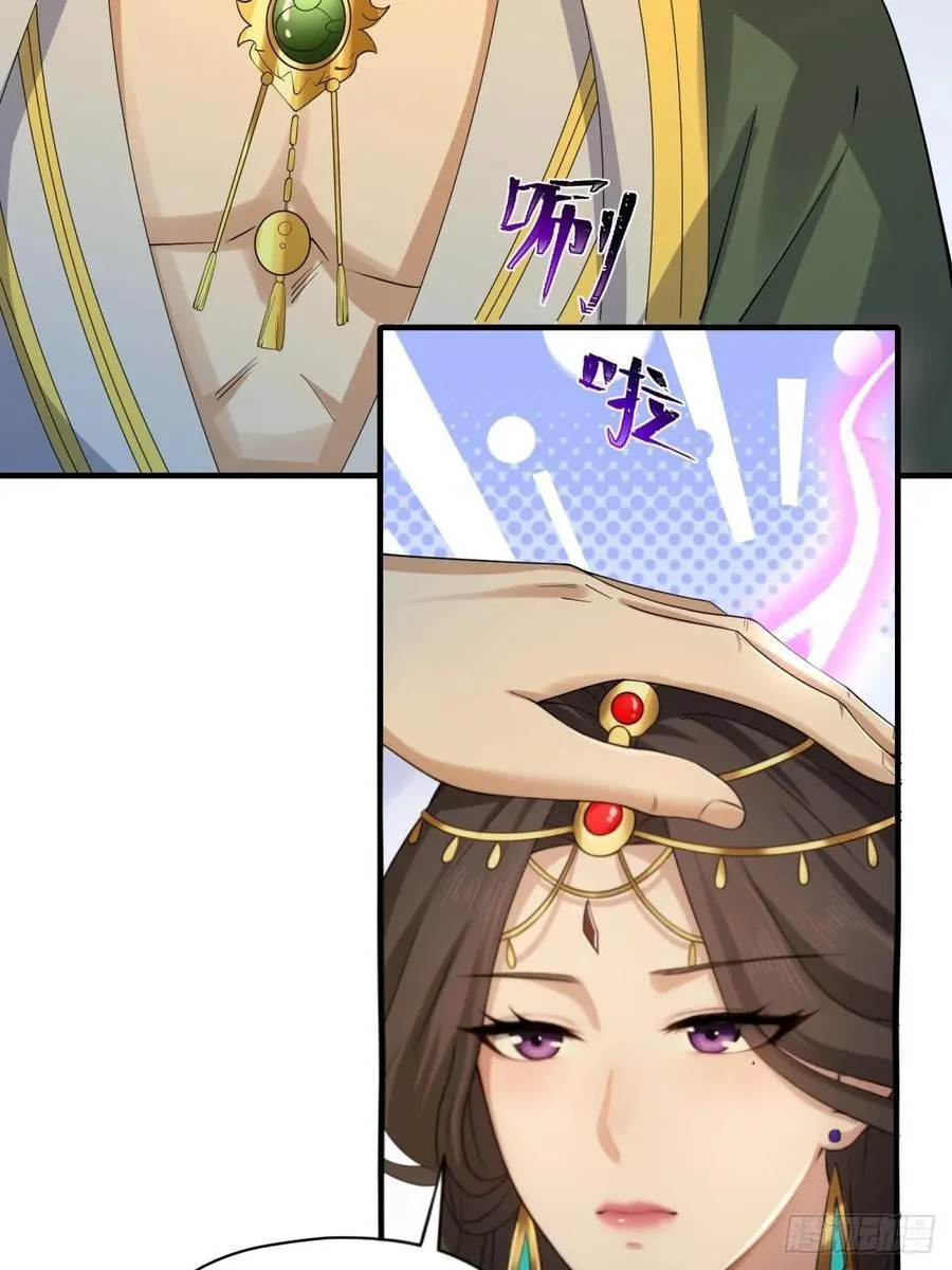139 第44页