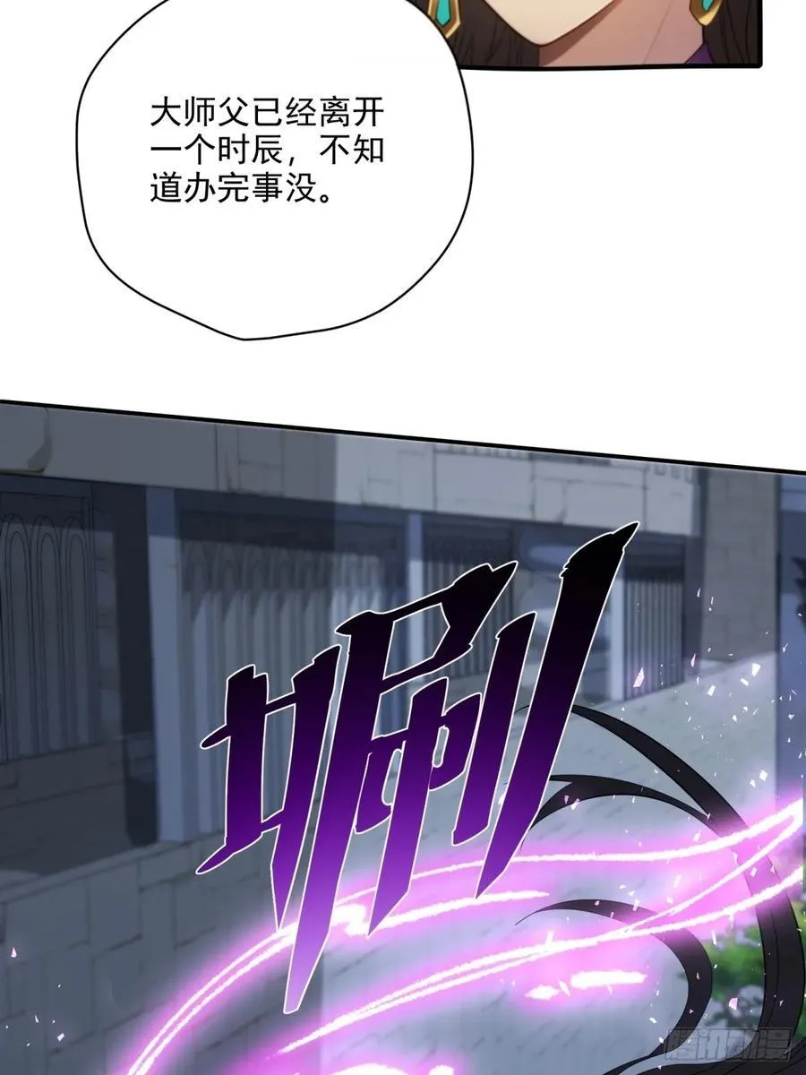 139 第45页