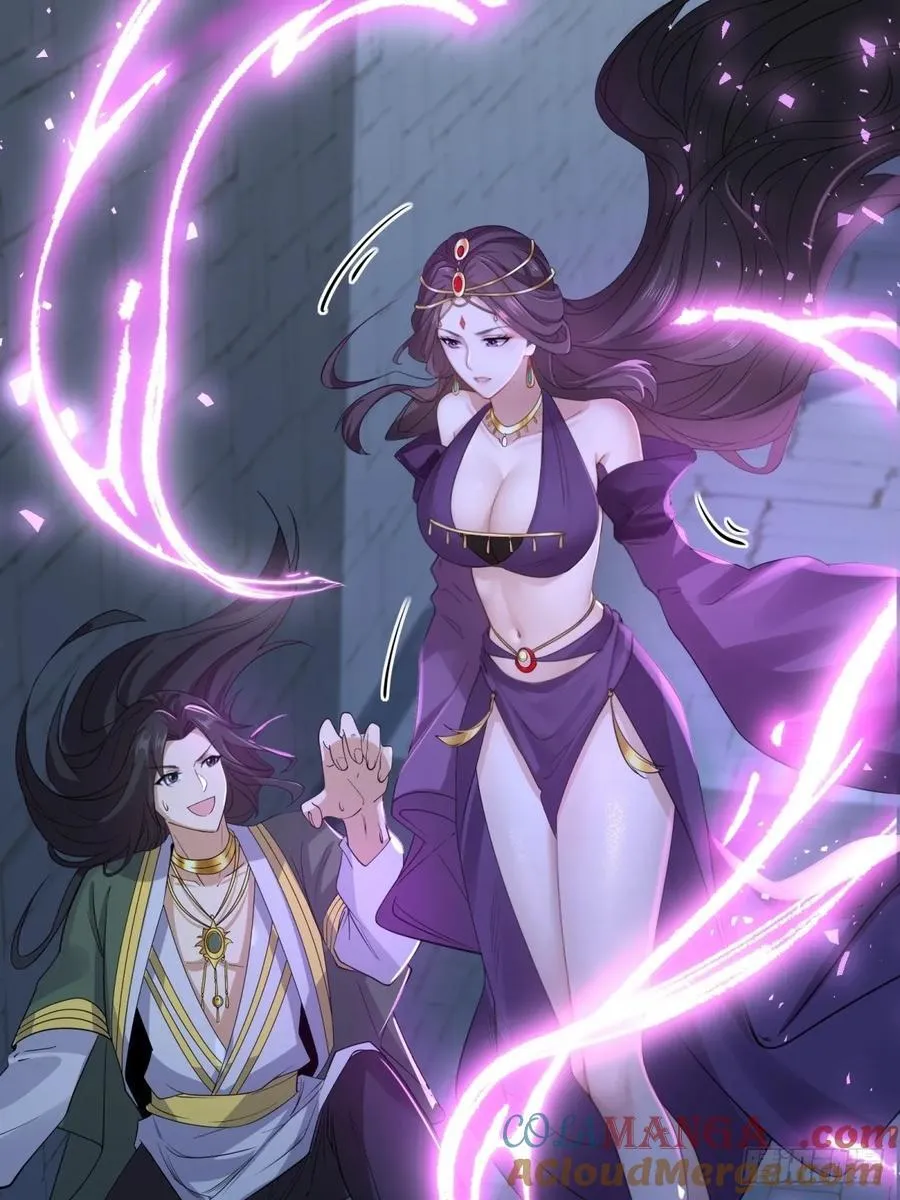139 第46页