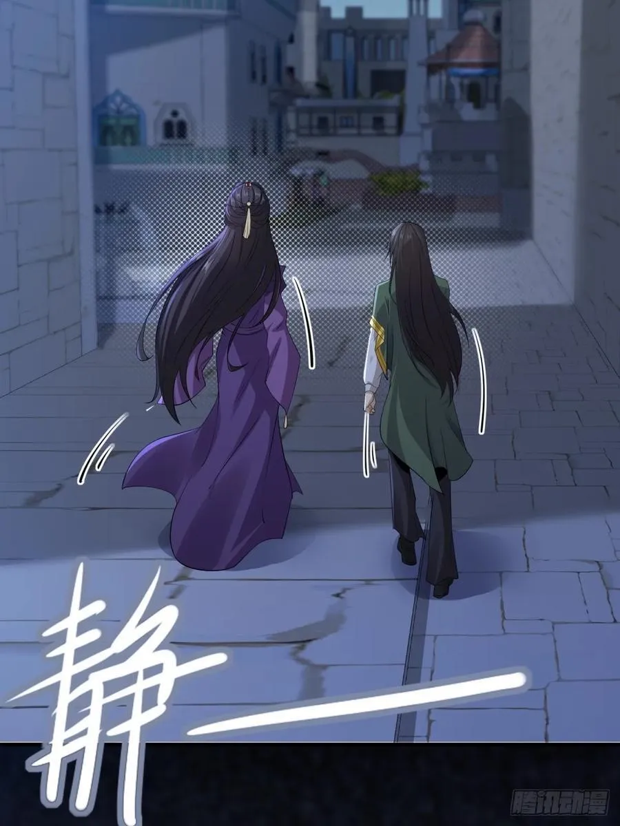 139 第50页