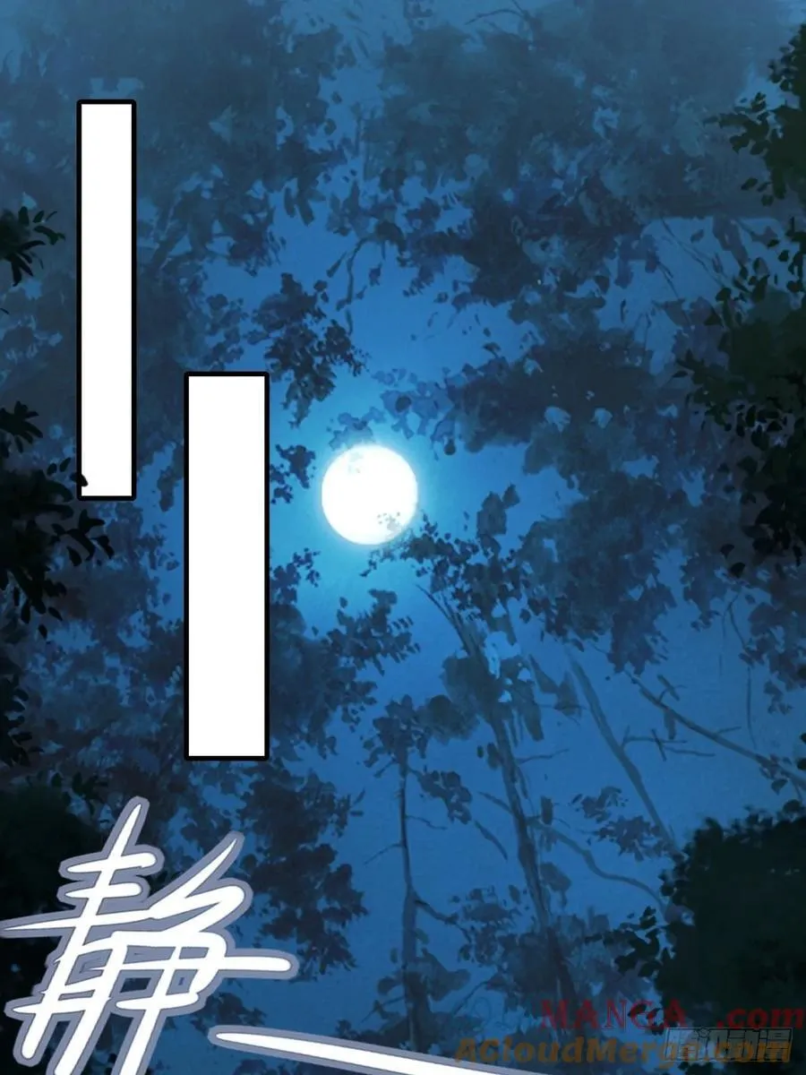 139 第52页
