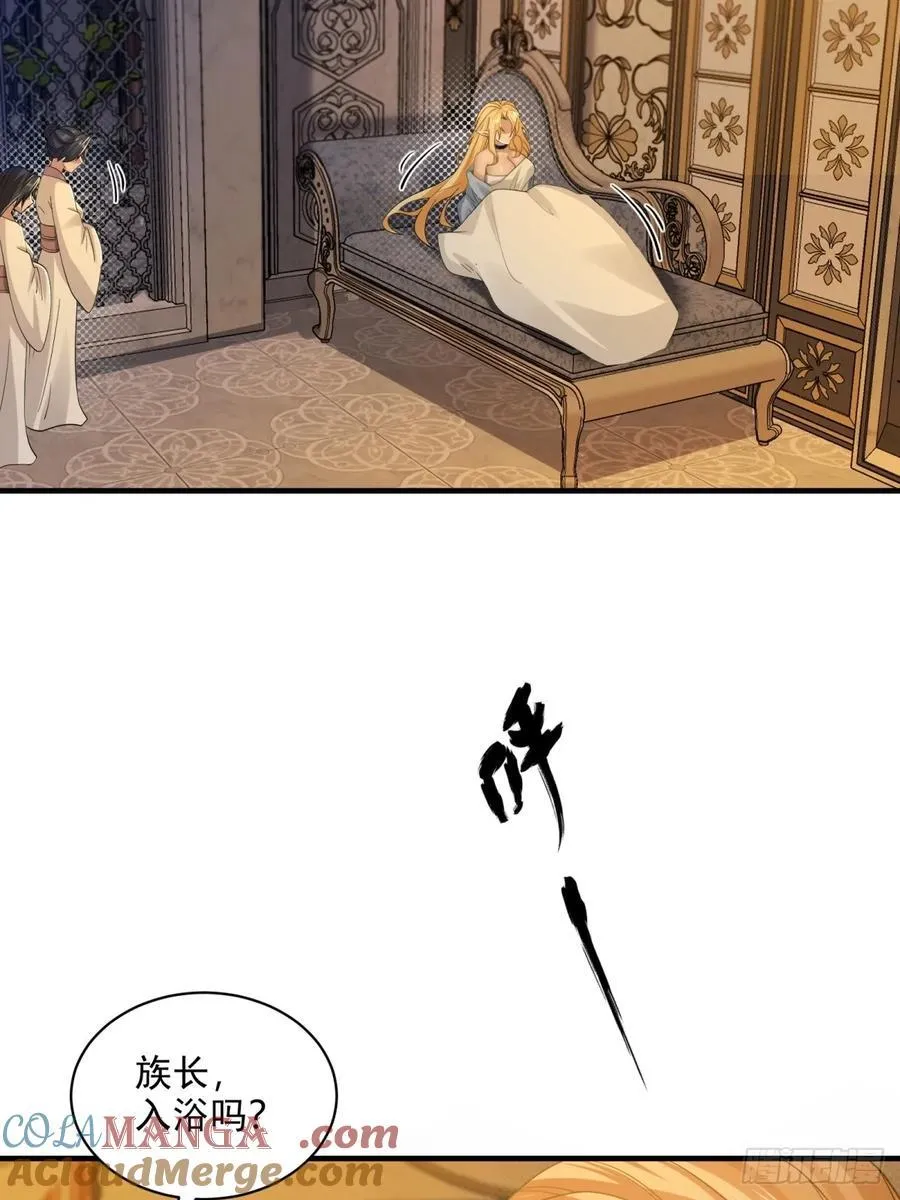 139 第64页