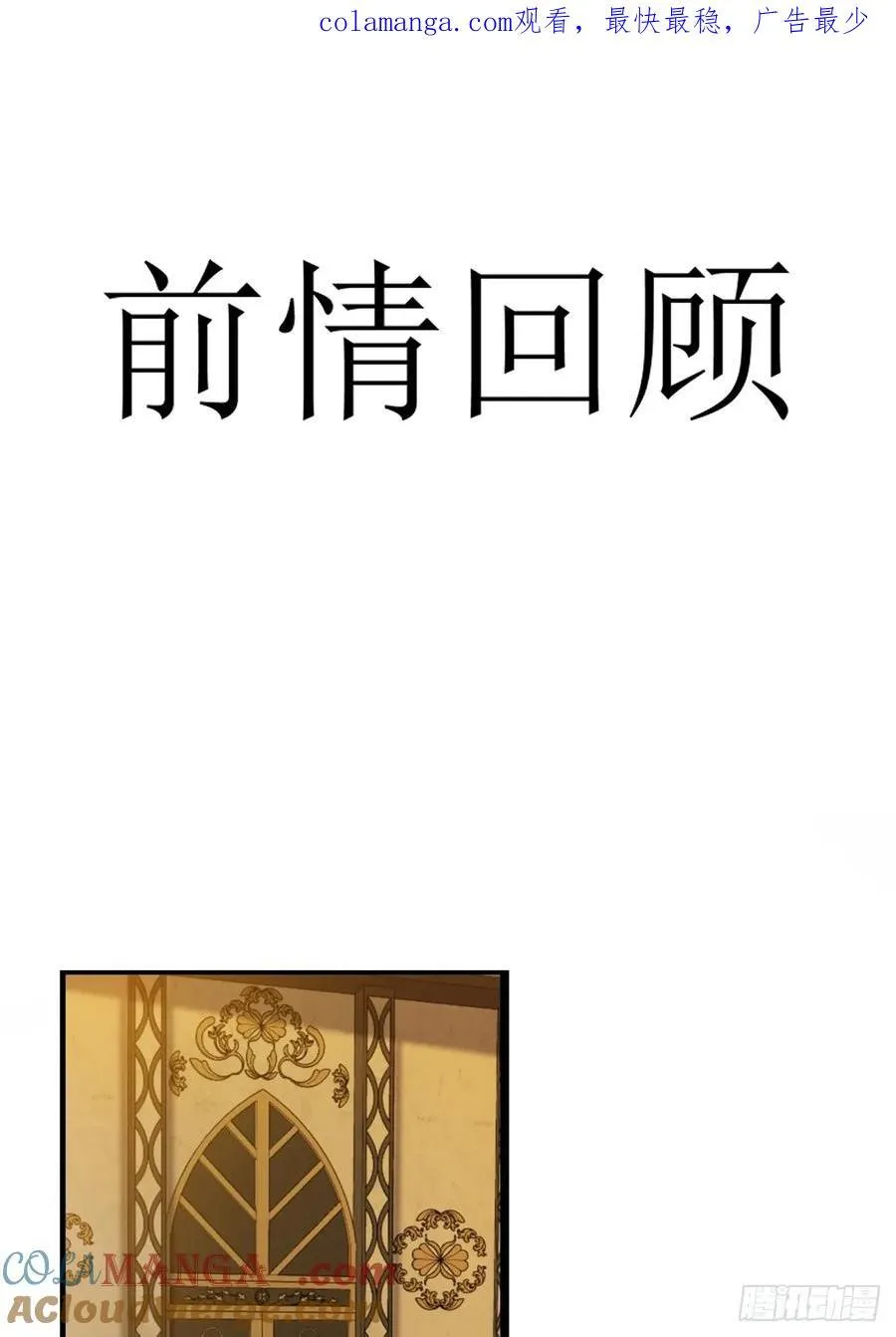 140 第1页
