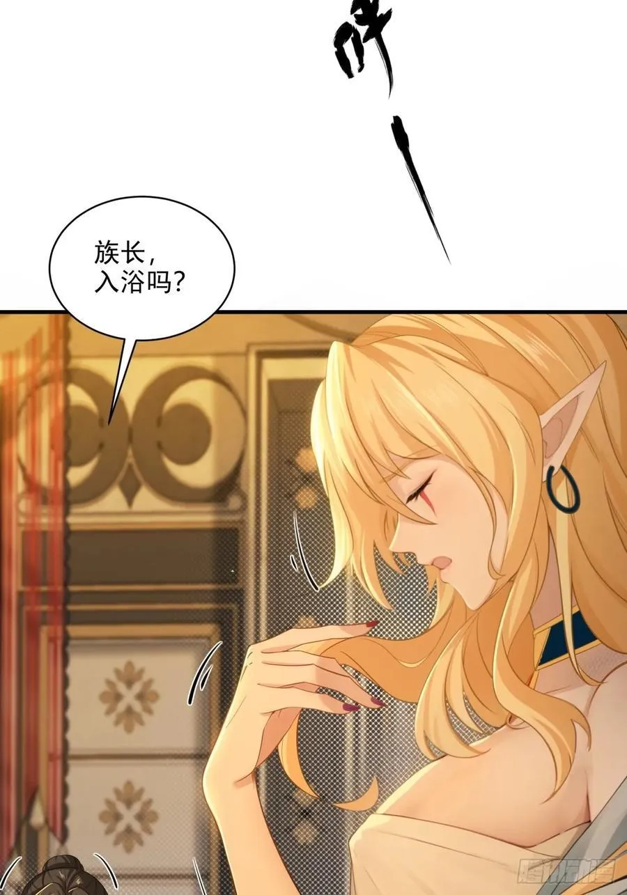 140 第3页