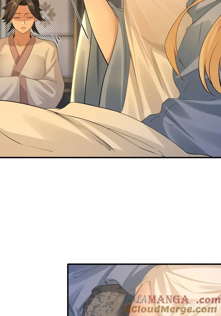 140 第4页