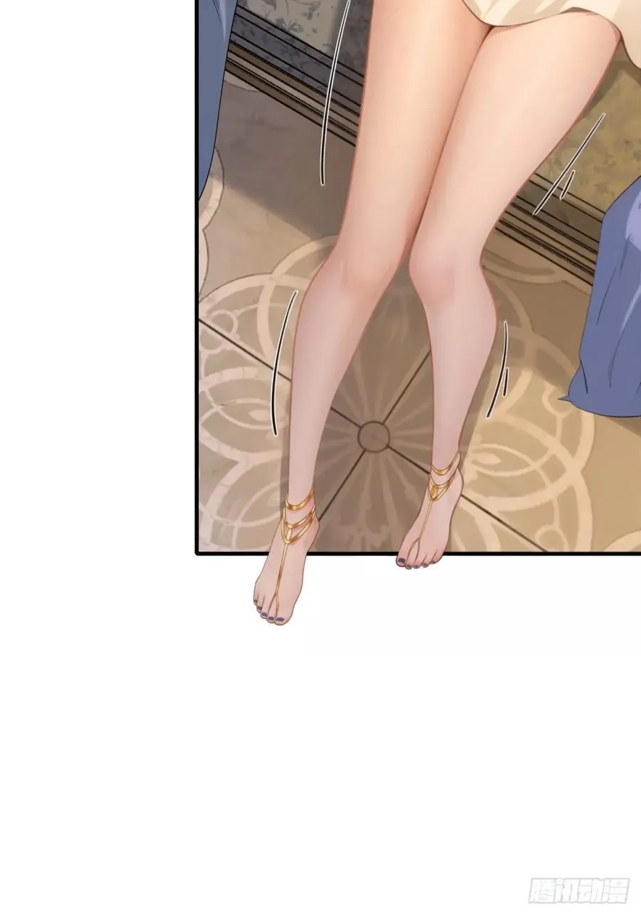 140 第5页