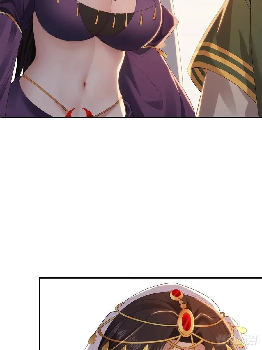 140 第21页