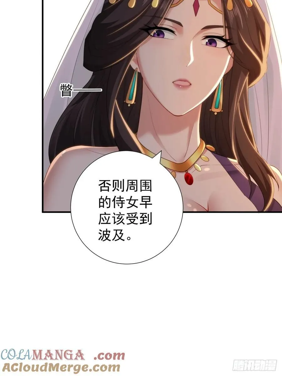 140 第22页
