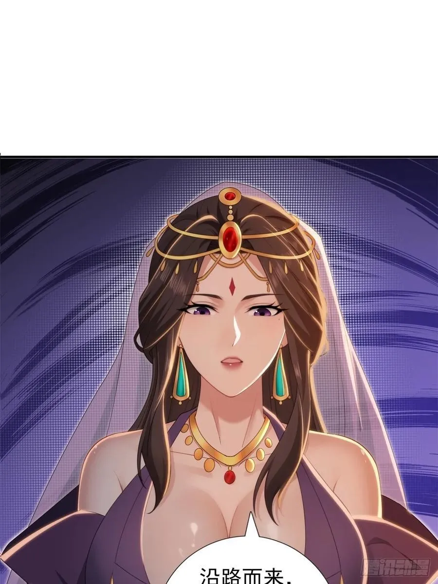 140 第24页