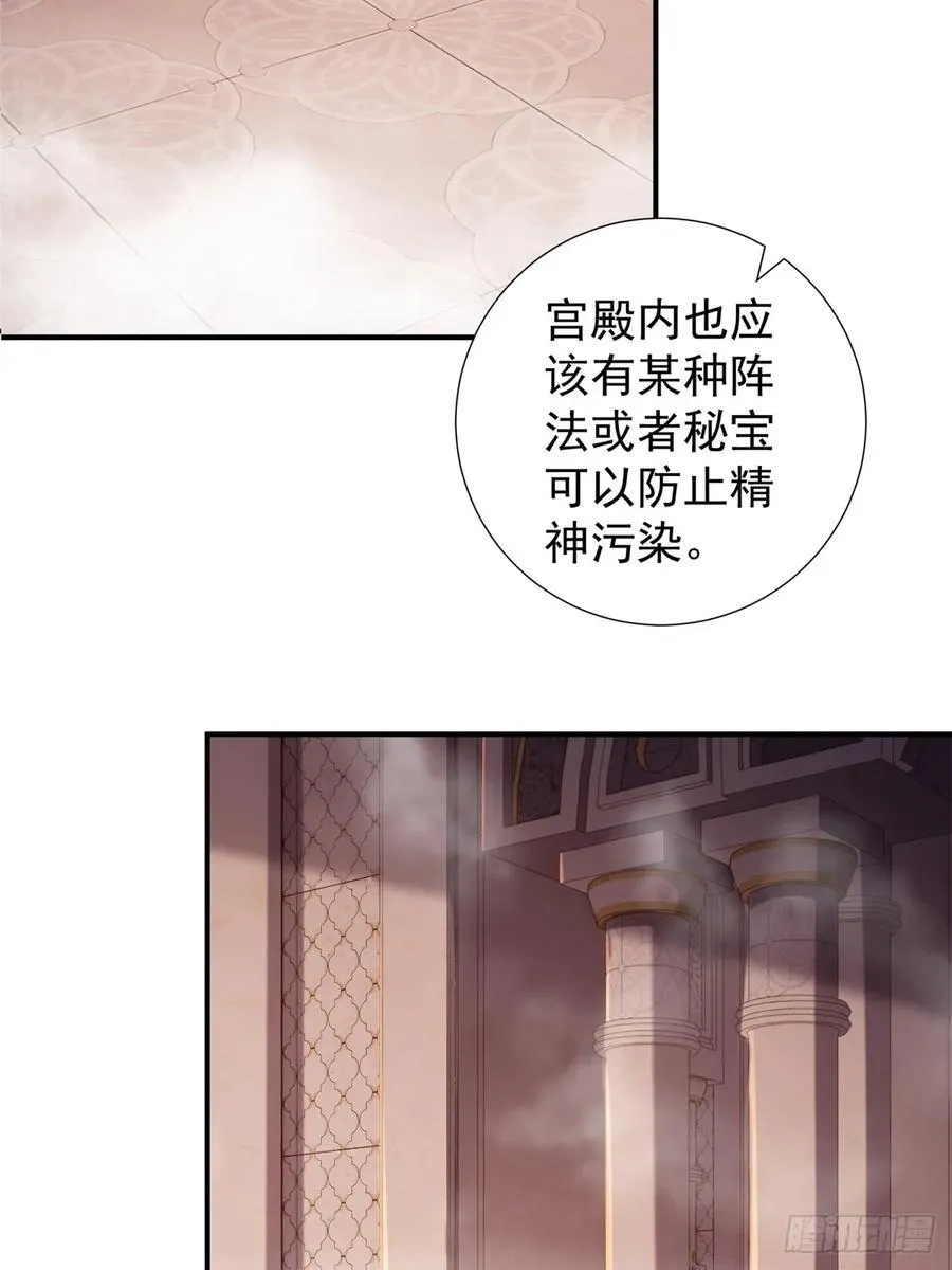 140 第26页