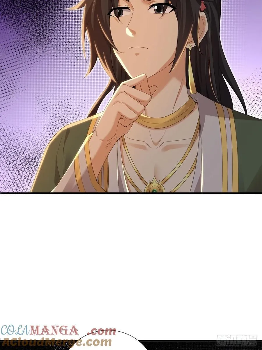 140 第28页