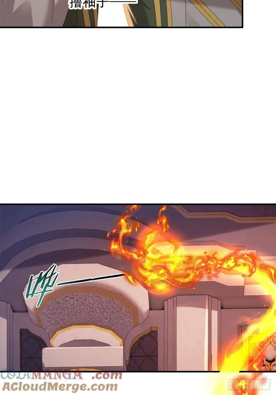 140 第31页