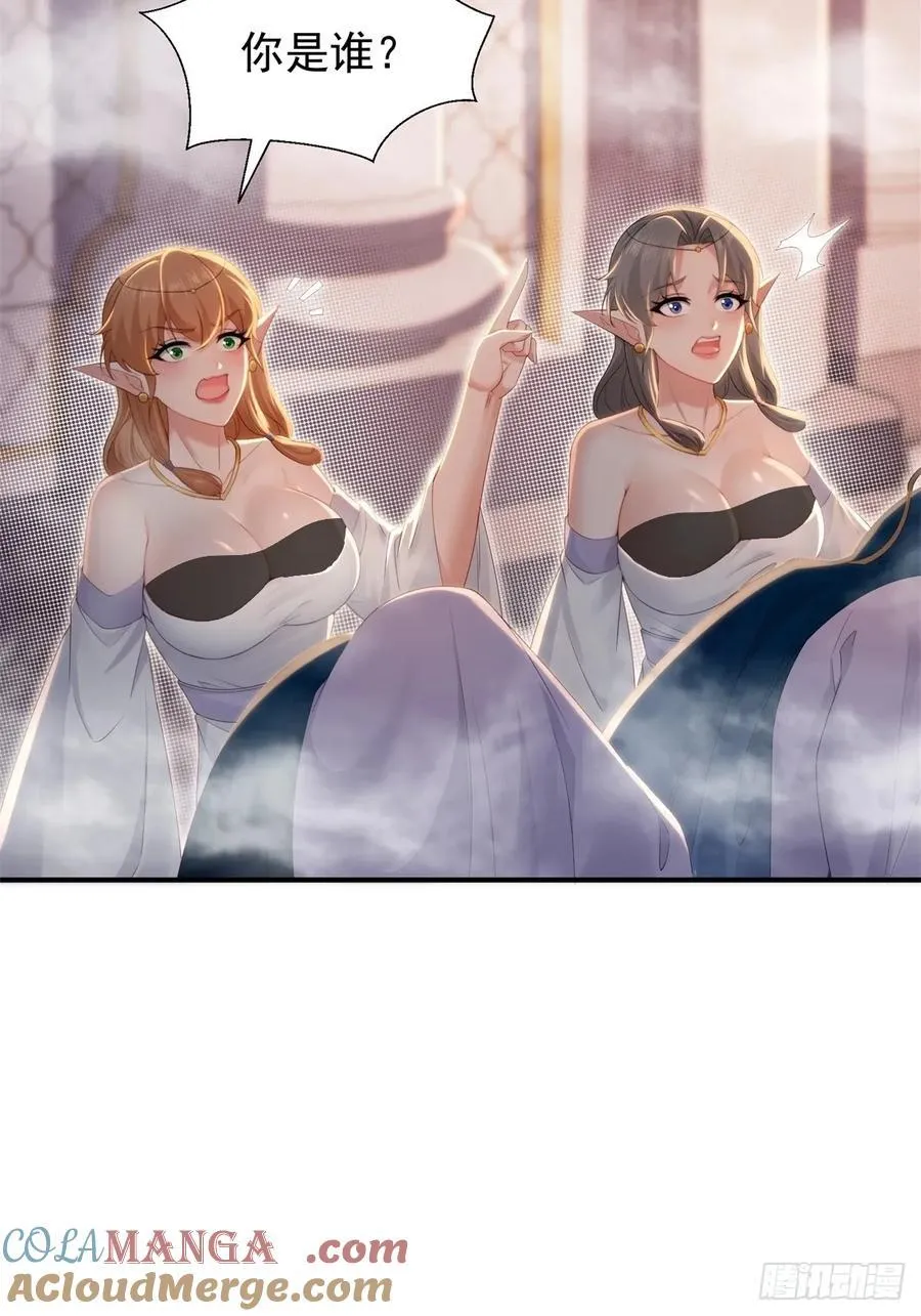 140 第34页