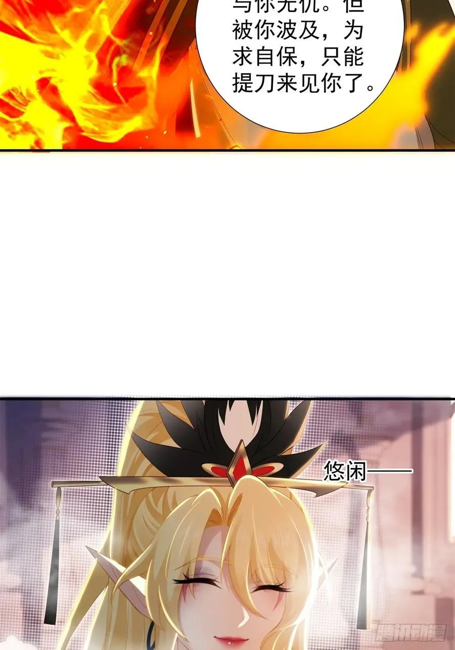 140 第36页