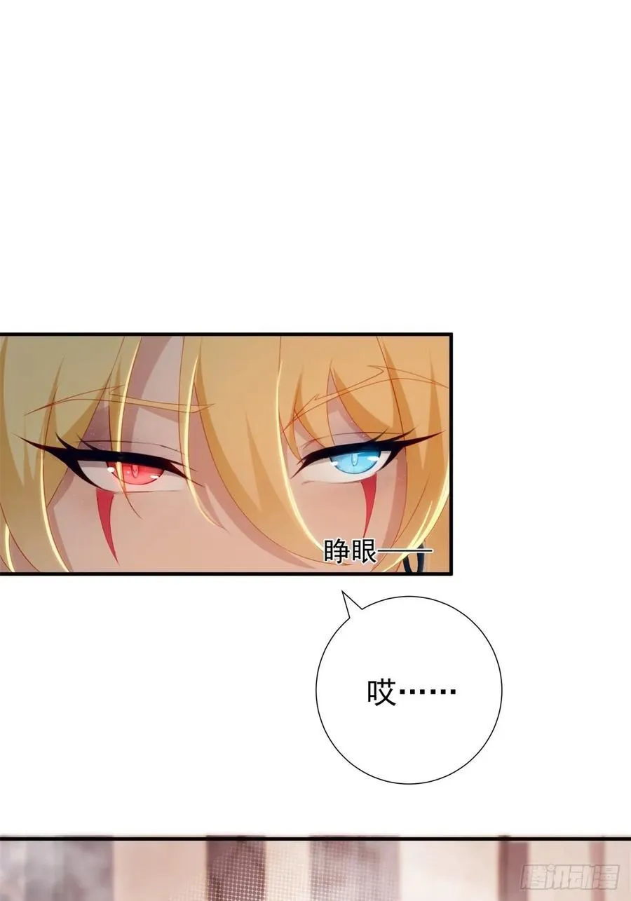 140 第39页