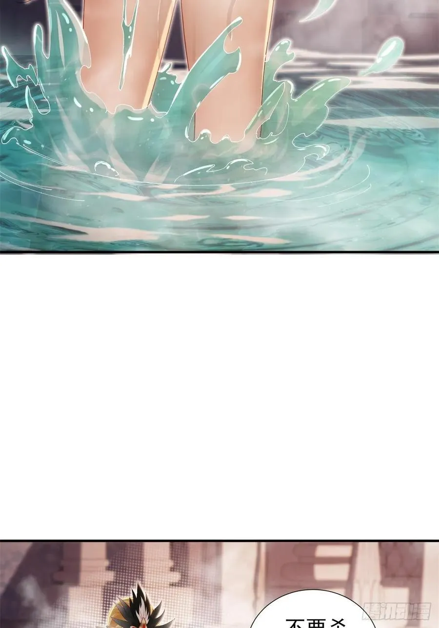 140 第41页