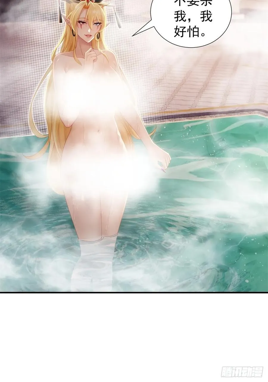 140 第42页