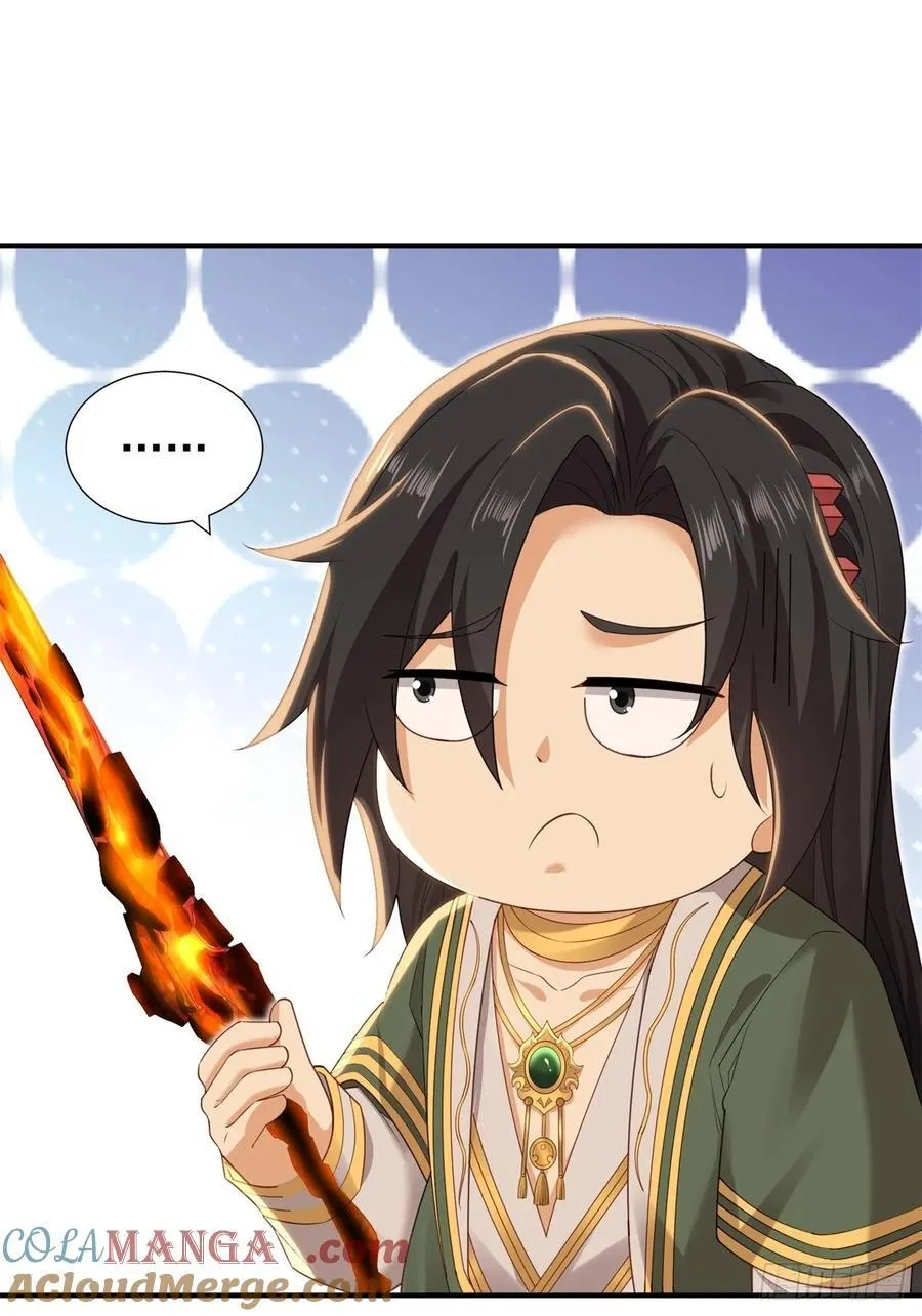 140 第43页