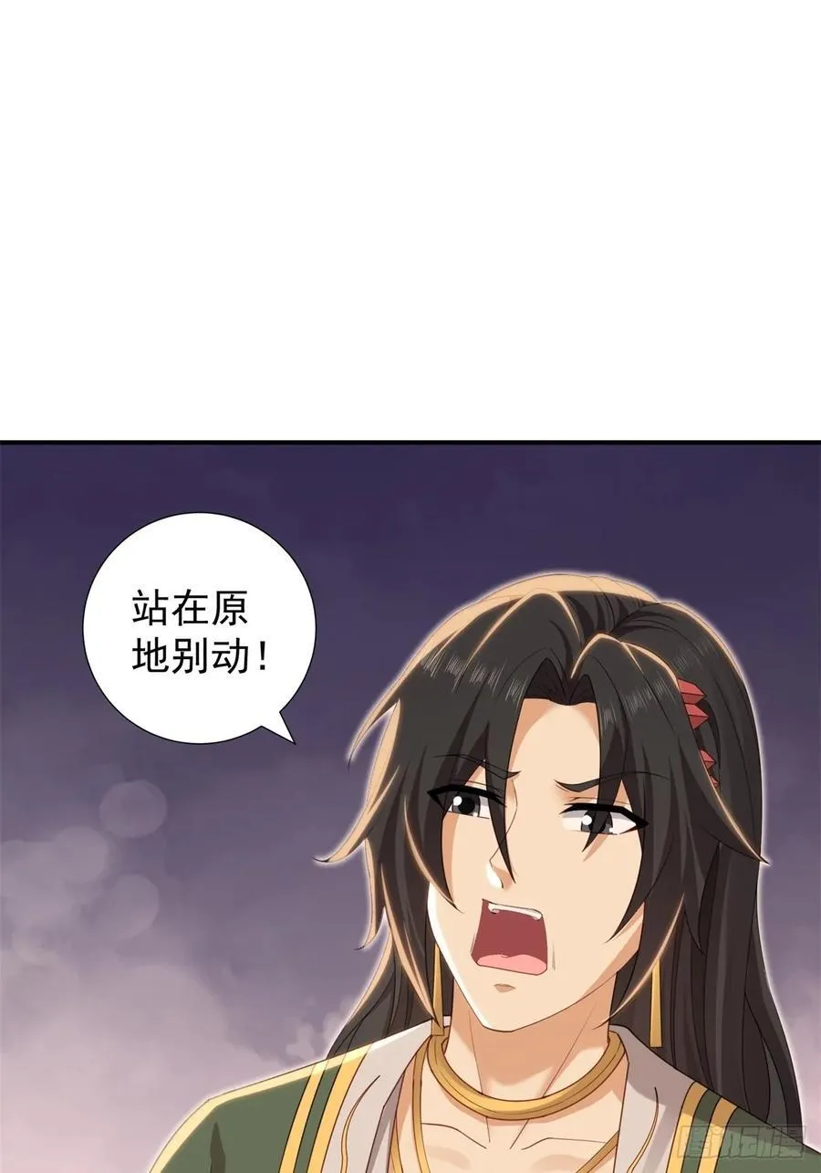 140 第44页