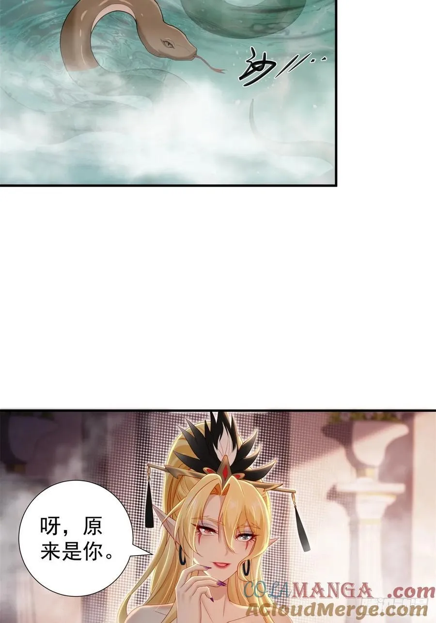 140 第46页